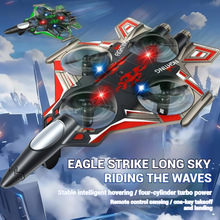 �b���w�C��ͯ���𶷙Cģ���к�Ů�����ˤС�W���o�˙C���նY��