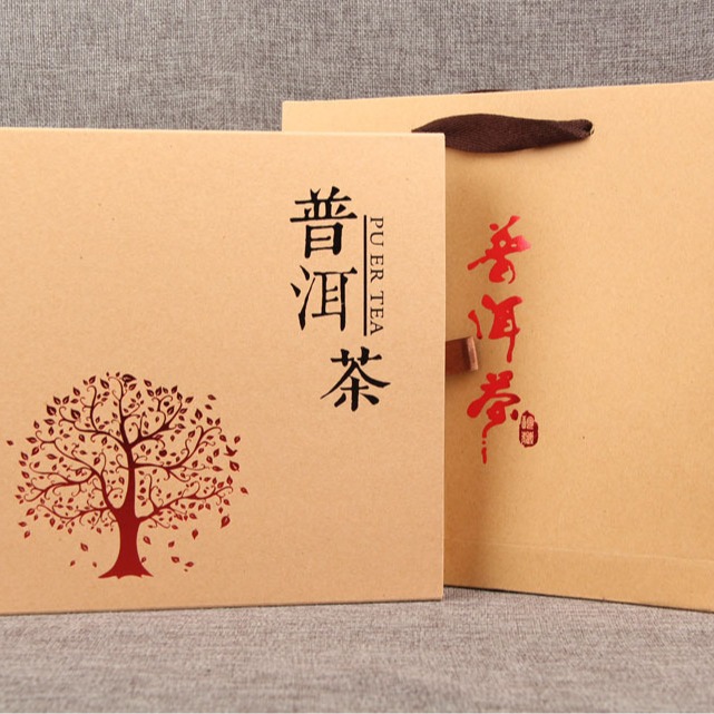 批发 七子饼包装盒 空盒 可装普洱茶、白茶 七子茶饼 礼品盒