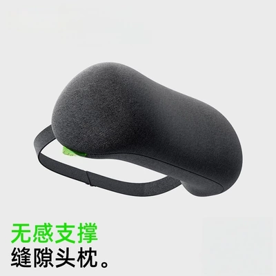 Gap Pillow Car Seat | Headrest