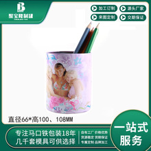 �A���R���F���U�P�� �����F�ĹPͲ ����r�ЈA���Ą��YƷ�R���F��