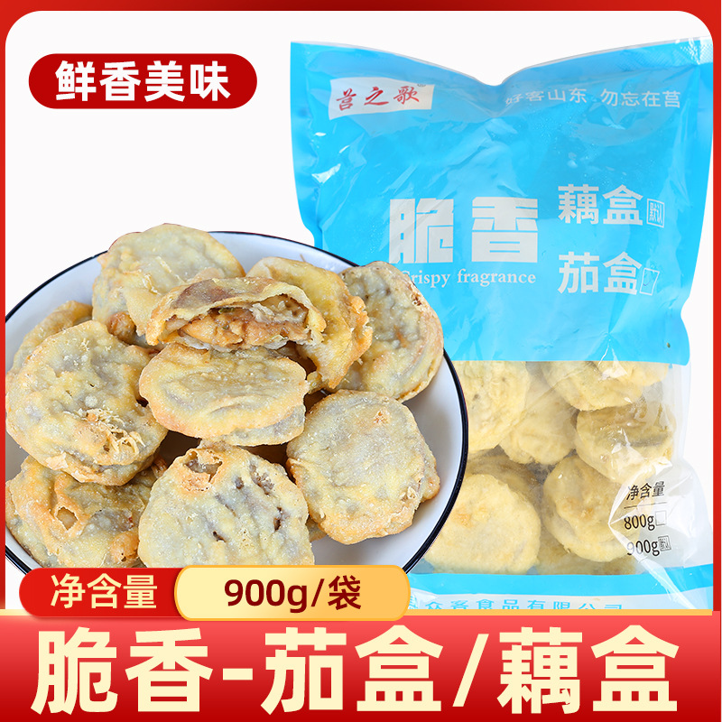 ��֮���Ѻ�ź��900g��ը�䶳���Ʒ�߲��������ը��������ʳС��