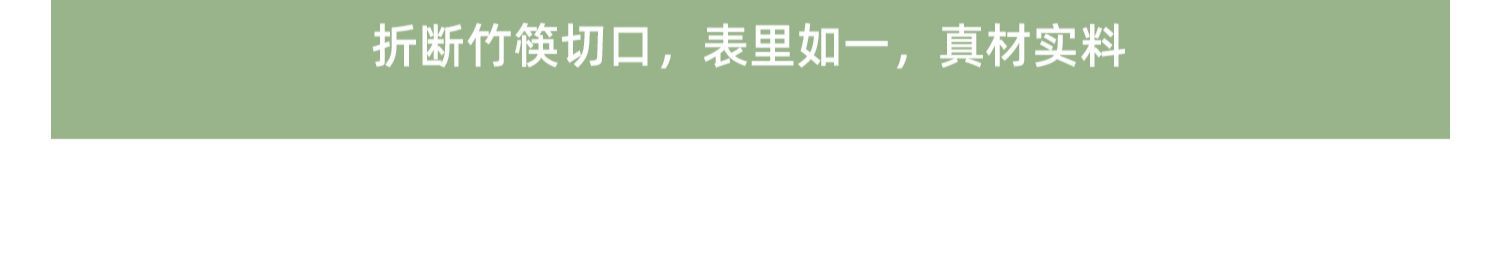 详情图片_09.jpg