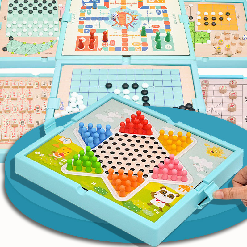飞行棋跳棋五子棋象棋批发多功能批发儿童益智玩具木质桌游戏棋类