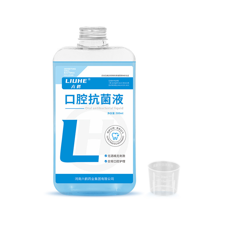 500ml瓶裝漱口水口氣清晰抑菌口腔護理清新異味涑口水整箱250ml