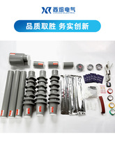 ����35kv�߉���s��|�K���^WLS-35/3����о������������^���׹�