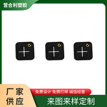 LOGO���C���z�� PVC���ܘ˶��C�� ��ɫ����pvc���C��