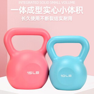 Sports dumbbells for gym for commercial use, equipment for training 2