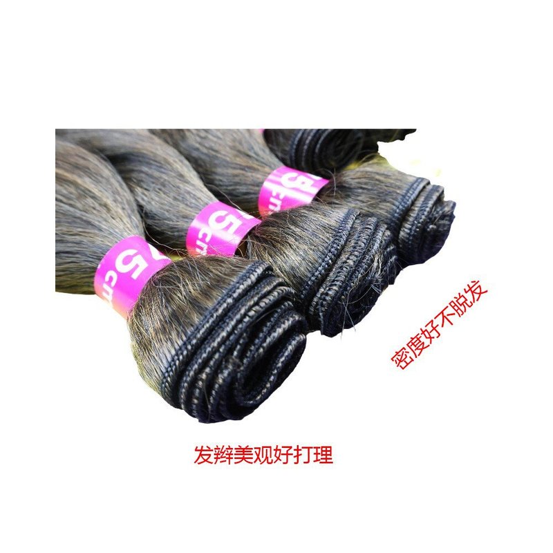 欧美跨境化纤帘子假发synthetic hair 大波浪卷渐变BODY WAVE发帘|undefined