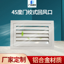 �X�Ͻ��p�ӗl�λ��L�� ���Lϵ�y45�Ȼ��L�ڿɶ� ��������{���L��