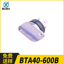 ST/�ⷨ BTA40-600B 600V 40A  һ��25Ƭ RD91���˿ɿع�IC