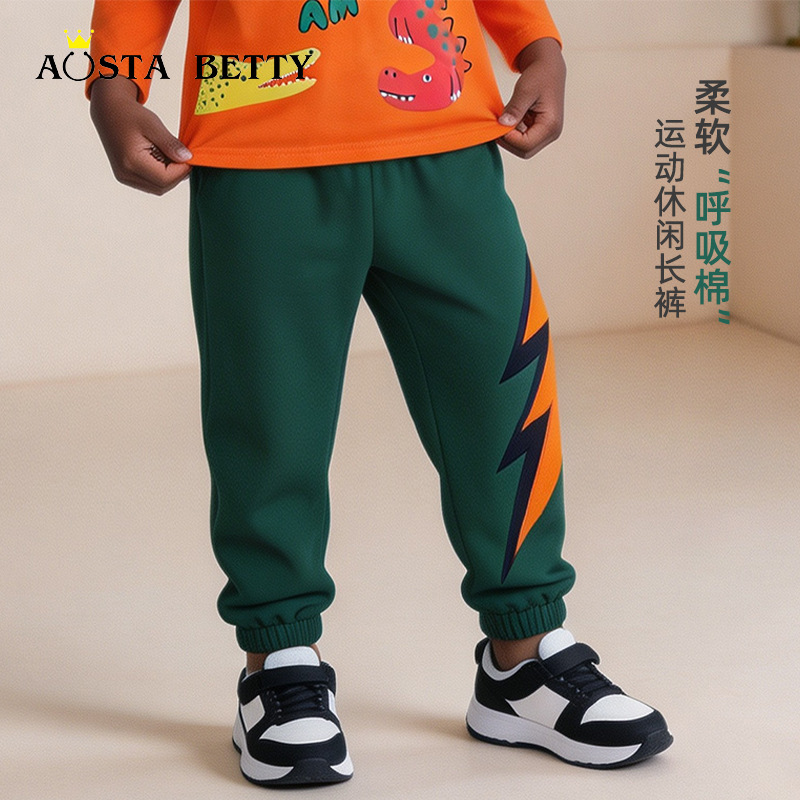 Autumn New Style Boys' Sweatpants with European and American Style Lightning Print, Children's Jogger Pants, Knitted Cotton Pants for Toddlers and Young Children (Wholesale)