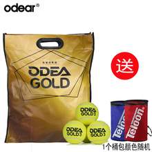 r�W��  DD1 DD2 DD3 DD8�ߏ��ʹ���W���I�o��Ӗ���W��