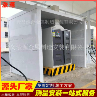 Qingdao Rechargeable Pile Sound Barrier Transformer Soundproof Screen Roof Cooling Tower Air Energy Equipment Noise Reduction Sound Insulation Wall