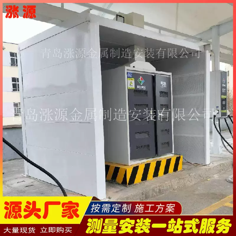 青岛充电桩声屏障 变压器隔音屏 楼顶冷却塔空气能设备降噪隔音墙