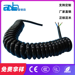 �۵�ɭ �N�ۏ��ɾ�2/4ƽ����܇�B�Ӿ�������|��о���ɾ��~о늾�