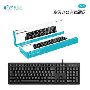 �����c�c104�I�PUSB��ABS�Iñ΢�o���о��k���Α�ǟo�_��610