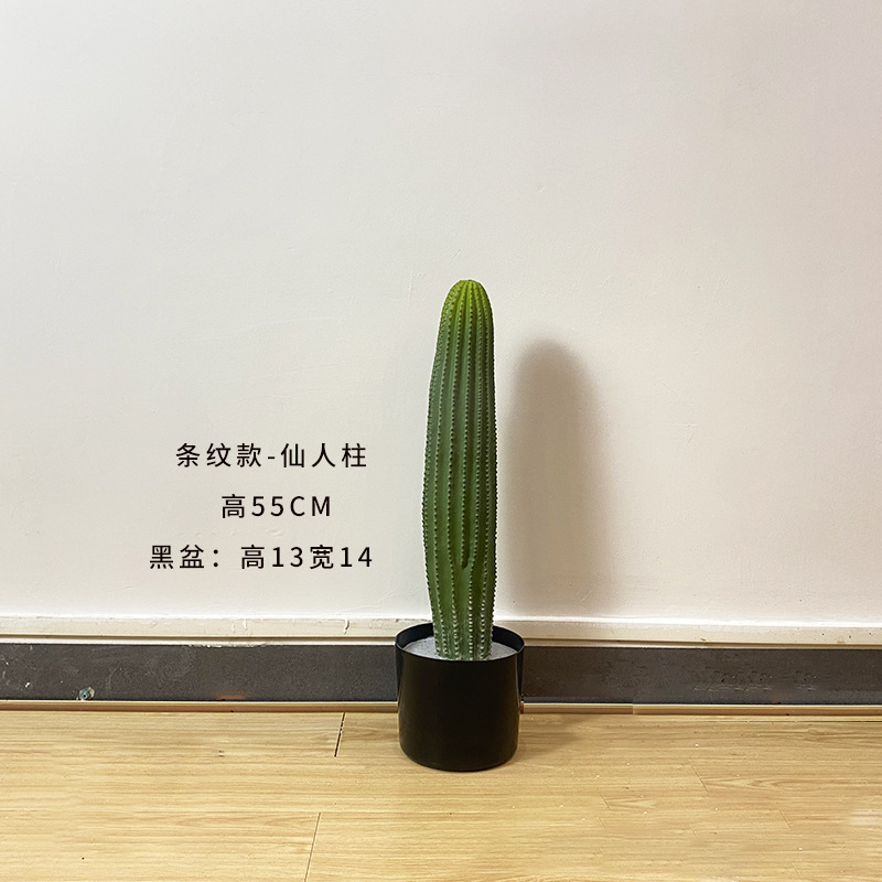 Simulación nórdica Planta verde Pilar de hadas Cactus grande piso interior sala de estar ropa tienda decoración de ventana