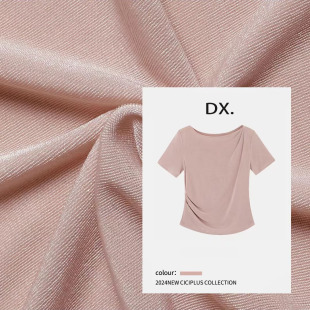 �������T��Ů�ļ��¿�߼����@�ݿ���һ�ּ�������T��Ů����Ů