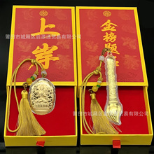 �羳���l����Ĳ��P����}���y�б��U�����S����־����и߿��؄�