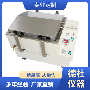 SHA-CA���@ˮԡ�a����U��