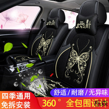 汽车坐垫四季通用新款皮专用座椅套英朗麻布全包围座套小车座垫