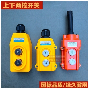 �๦�������C�����C΢��늄Ӻ��J��P�CС�͵��C�ֱ��_�P������