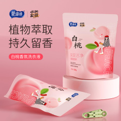 愛恩倍白桃洗濯液持続性香り洗濯液260/袋