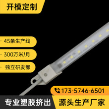 �S��ֱ�NLED��͸��ˮ�������lPC�ֱ���չʾ��ȫ��Ӳ�l���������
