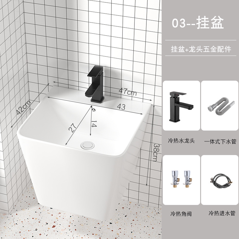 8197 arco único cuenca + lanzamiento + grifo