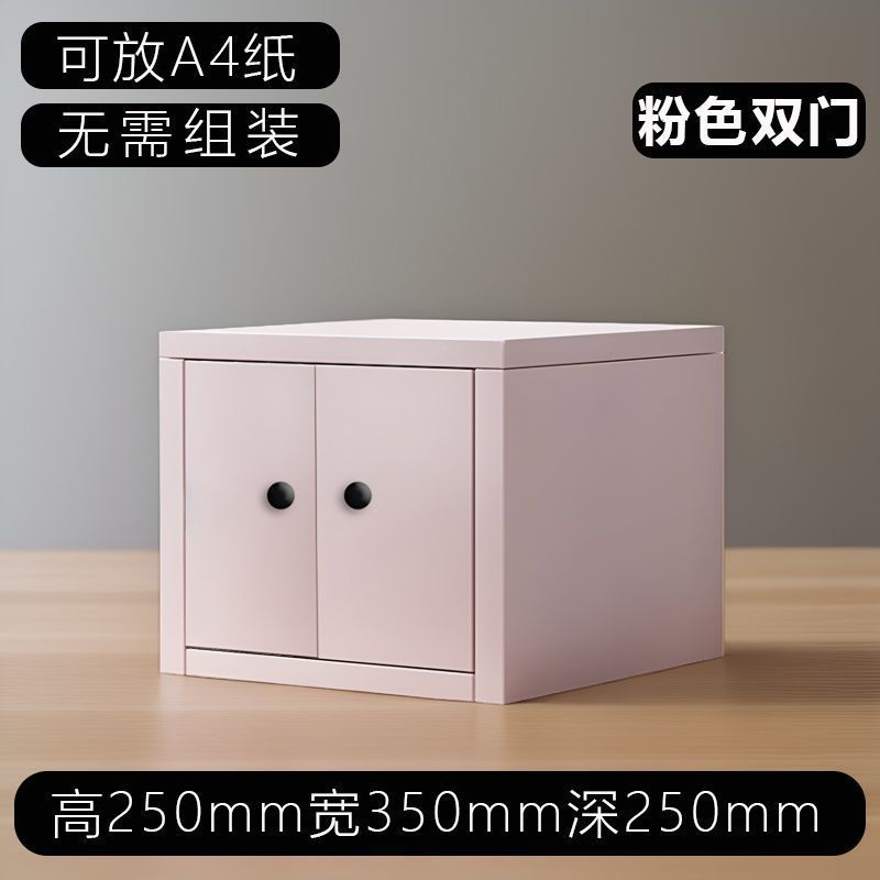 잠금 장치가 없는 분홍색 이중 도어 너비 35*25*25