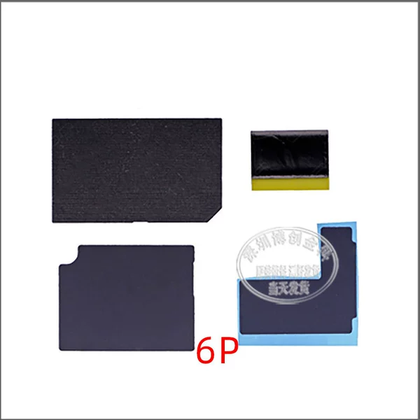 Motherboard, 6plus, full set, 4 piece set