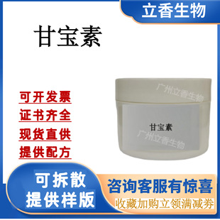 �ʌ���ȥмֹ�W��͸��ϴ�lˮ��������ԭ�϶���ͪµ�Ѱ���S��ֱ��