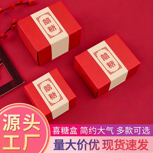 �Y����ʽϲ�Ǻ��Ӹ߼�С��ϲ�ǰ��b�а��ֶY���ӽY���ǹ��Y��ϲ��