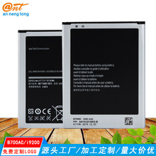 �m������i9200�֙C늳�i9208 P729 i9205mega6.3B700BC��Ʒ�|늰�