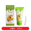 [Talking customer service price is better] 137 200ml sweet orange hotkiss [self -containing catheter]