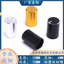 10X15MM�X�Ͻ����oñ �����{�����o ���p�λ�����oñ ���N�ɫ