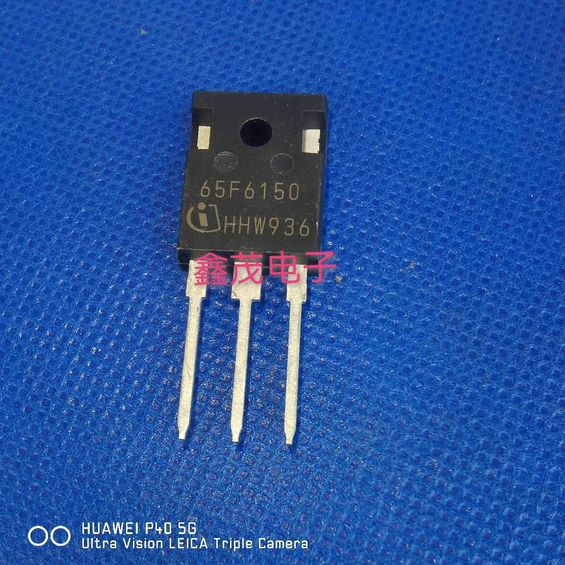 30x IGBT K75EES5 (IKW75N65ES5) In TO-247 - 650V 75A - Lotto Di Ricambi - Foto 3