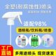 General-purpose watering can head nozzle nozzle watering nozzle beverage bottle general-purpose dilution spray bottle disinfection alcohol spray head