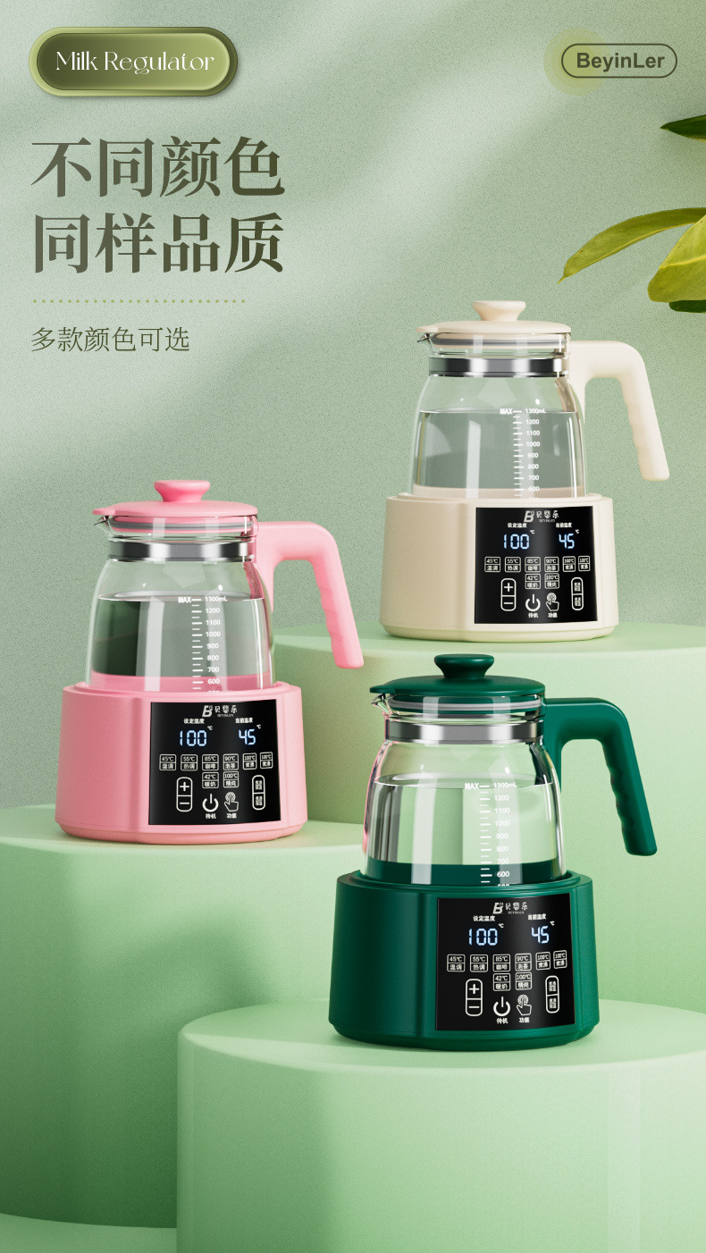 68b35d3b-6c1e-4b85-bd37-d6e60a99c753.jpe