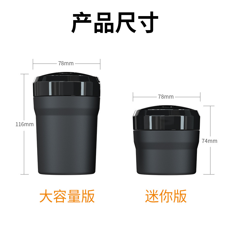 多功能自动弹盖烟灰缸感叹号轻推款主图四-2020110601