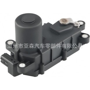 Control Solenoid Valve 911-923