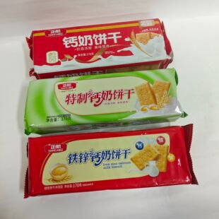 ���������}����F�\�}������}���[ζ�o������ζ������e��ʳ
