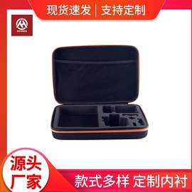 收纳袋收纳包;数码3C包装;摄影包