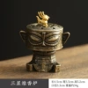 Samsung, Incense burner