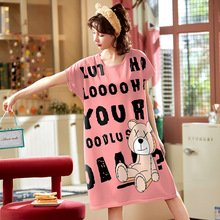 ˯��Ů�Ķ��䱡�ͨС���¿ɰ�����˯ȹ�������ѧ���Ҿӷ�ins