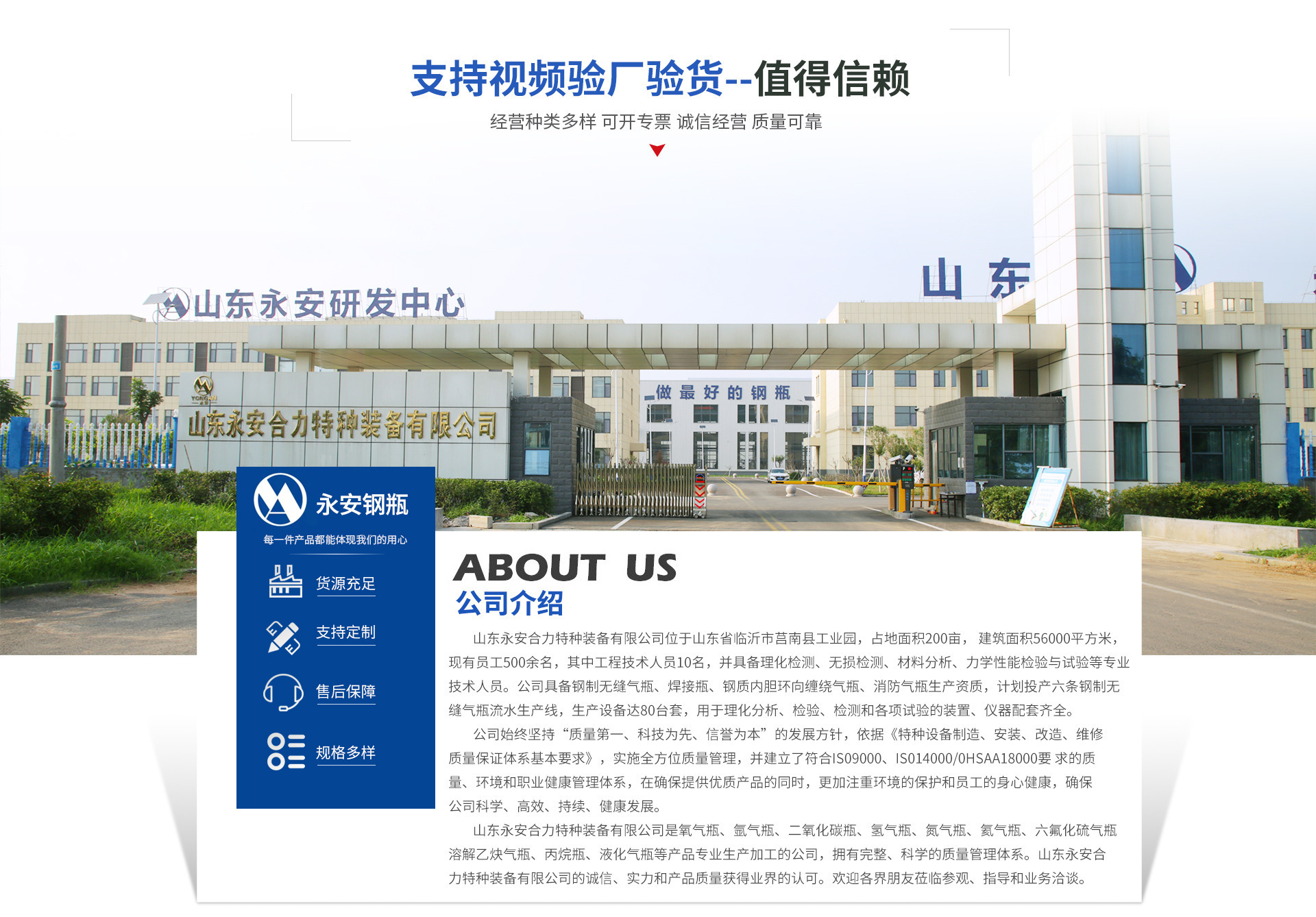 O1CN017cJ6JL2MyQIuoX6xV_!!2215