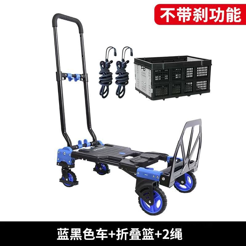 Shunhe hogar plegable coche de mano