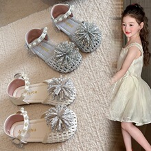 �W�����鹫����ЬŮͯ�ļ��¿���ֵ�������mܛ�׺����Y���^��Ь