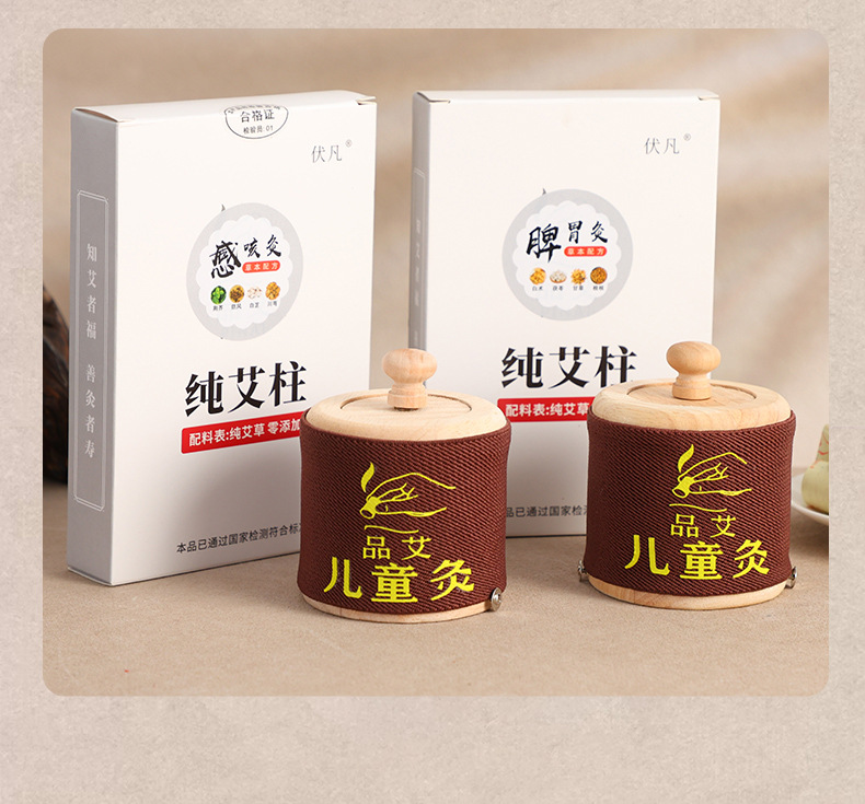 Children Hanging Moxa Tube Moxibustion Box with Filter for Home Use Stomach Care 60 Adhesive Patches in use