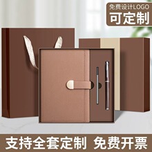 新款笔记本本a5简约商务办公工作会议记录记事本礼盒套装伴手礼品